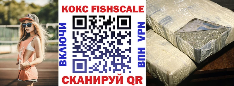 Где найти наркотики Тайга ГАШ  ГЕРОИН  ТГК  Меф  Cocaine  Конопля  Alpha-PVP 
