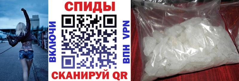 Amphetamine Premium KRAKEN сайт Тайга
