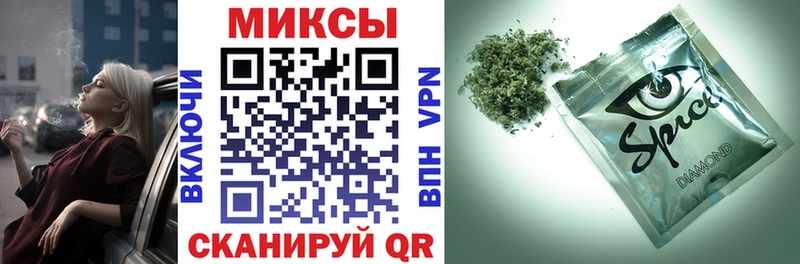 закладки Тайга БУТИРАТ 1.4BDO