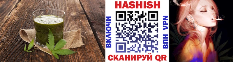 Cannafood конопля Тайга