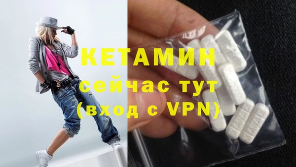 mix Балахна