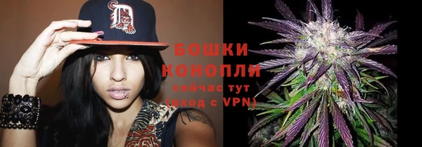 дурь Баксан