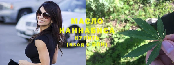 mix Балахна