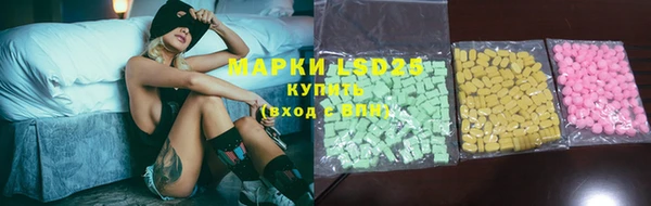 mix Балахна