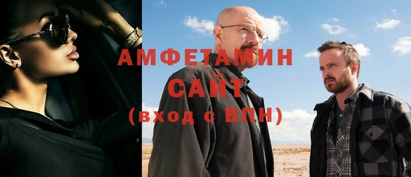 mix Балахна