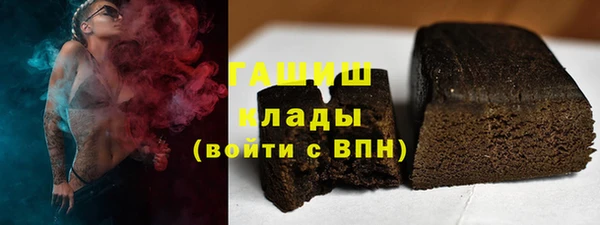 дурь Баксан