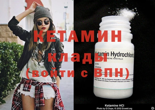 дурь Баксан