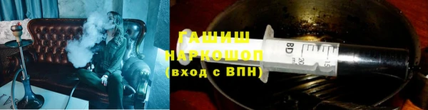 дурь Баксан