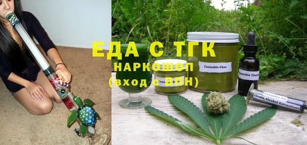mix Балахна
