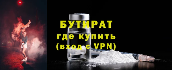 mix Балахна