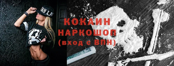 дурь Баксан