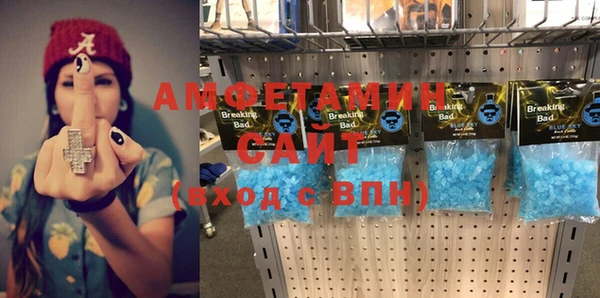 дурь Баксан