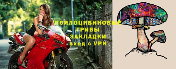 МДМА Балабаново