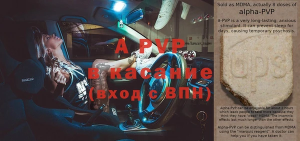 дурь Баксан
