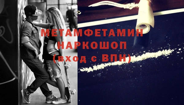 дурь Баксан