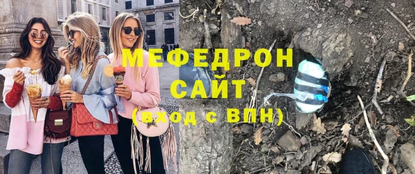 дурь Баксан