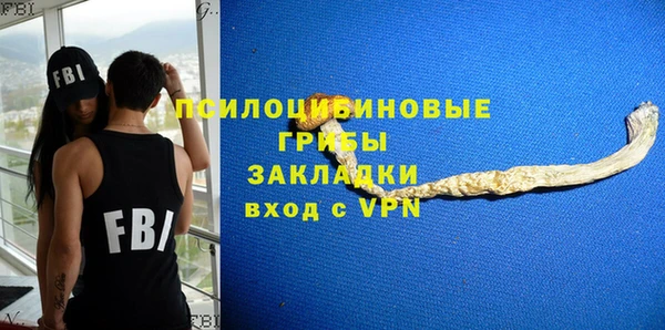 дурь Баксан