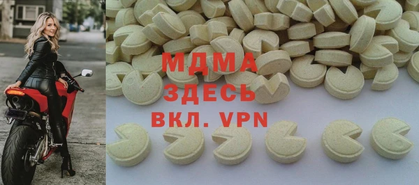 дурь Баксан