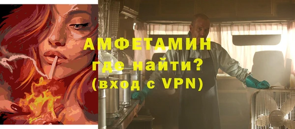 mix Балахна