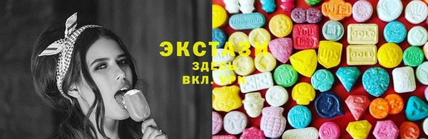 mix Балахна