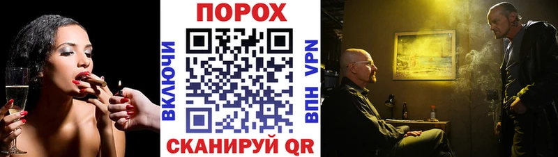 закладки Тайга Первитин Декстрометамфетамин 99.9%