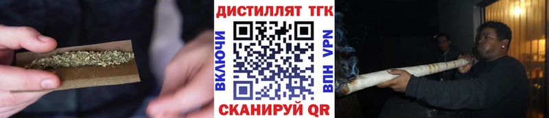 Дистиллят ТГК жижа  Тайга 